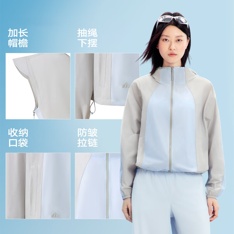 紫色
