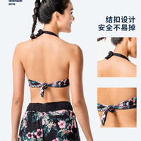 迪卡侬泳衣女夏分体微胖女孩三件套比基尼胸垫平角裤运动IVL3