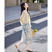 尚静套装裙子女夏季女装氛围感时尚印花中长款吊带裙镂空外套套装