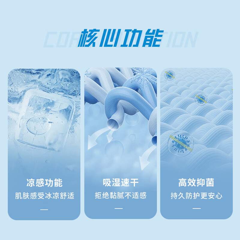 灰色