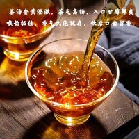 凤山 武夷岩茶肉桂茶叶武夷山乌龙茶浓郁耐泡新茶高档罐装50g