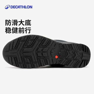  DECATHLON/迪卡侬 防滑耐磨 女士登山鞋  黑灰色 36