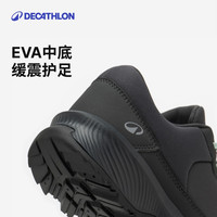 迪卡侬NH100登山鞋女鞋户外徒步鞋防滑耐磨防水鞋缓震轻便ODS 黑灰色 37