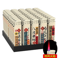 华酷整盒防风打火机家用防爆耐用一次性火机订做广告印字 【防风金属风罩】时来运转 50支