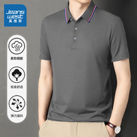 真维斯(Jeanswest)短袖POLO衫夏季纯色绣标上衣服polo衬衫上衣服polo衬短袖上衣