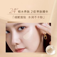 VDL沁水粉底液30ml 保湿补水养肤遮瑕 DW粉底液控油持妆520情人 沁水粉底液60#冷调瓷白1C1