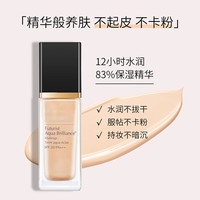 VDL沁水粉底液30ml 保湿补水养肤遮瑕 DW粉底液控油持妆520情人 沁水粉底液62#自然偏白1W0