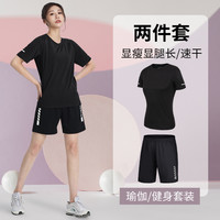 卡梵霖 女士速干冰丝骑行晨跑衣服