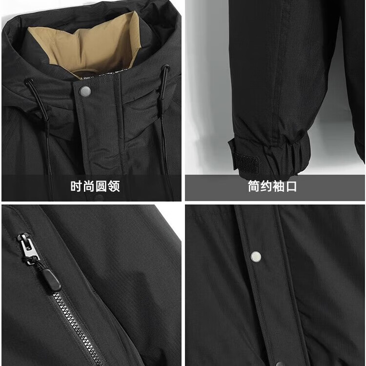 黑色