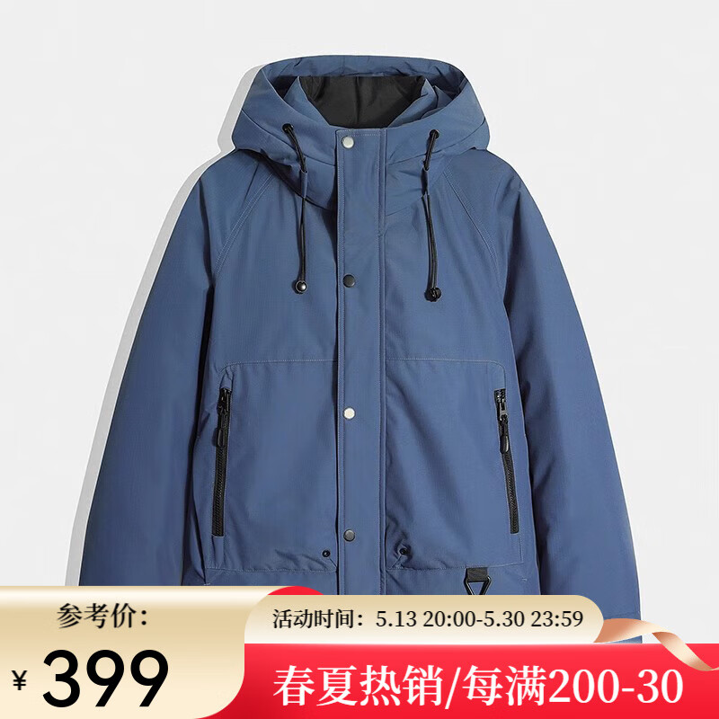 雾霾蓝