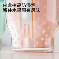 安扣外带水果杯自带叉子水果外带杯食品级车载便携式沙拉杯