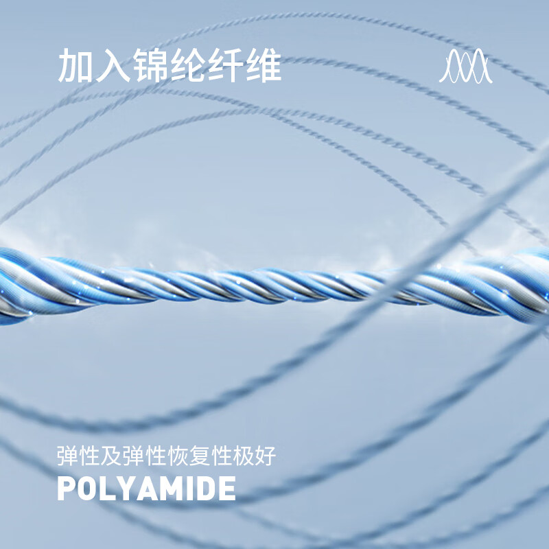 浅绿色 【凉感免烫】
