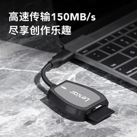雷克沙（Lexar）单反微单相机内存卡 SD卡CFE卡佳能200D2R10R7R8R5R5二代R50R100 90DM50品牌内存卡 雷克沙150MB/S SD卡【入门摄影】 512G