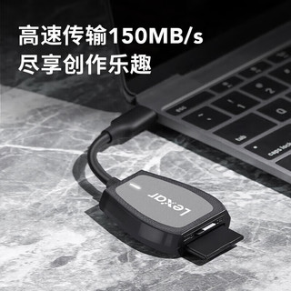  Lexar/雷克沙 150MB/S SD卡  64GB
