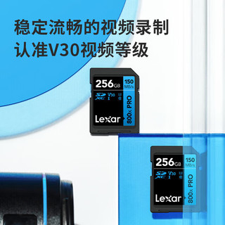  Lexar/雷克沙 150MB/S SD卡  64GB