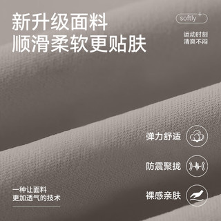 维多利亚旅行者瑜伽服套装女健身服夏季专业普拉提训练服跑步运动套装带胸垫