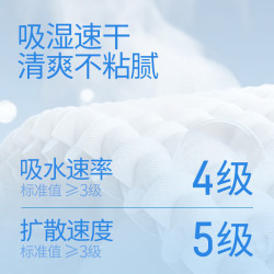 斯凯奇 夏季速干长裤舒适防晒透气弹力束脚运动裤P224M106