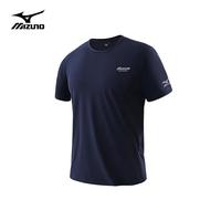  Mizuno/美津浓 速干 男士T恤