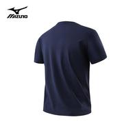美津浓 Mizuno户外t恤男士速干冰丝透气短袖宽松 藏兰 L 