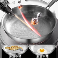 瓷语本色有钛合金平底锅不粘锅钛锅0无涂层家用电磁炉烙饼牛排煎锅纯 【纯钛0涂层 锤纹更不粘】 32cm