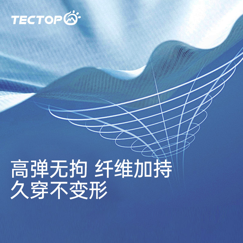 【女款】云水蓝