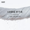GGT 日本男士浴巾洗澡吸水速干大浴巾毛巾成人不掉毛女 80*200 千草 【A类加大】80*200 千草 1条