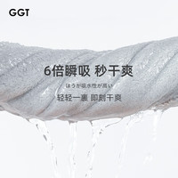 GGT 日本男士浴巾洗澡吸水速干大浴巾毛巾成人不掉毛女 80*200 千草 【A类加大】80*200 千草 1条