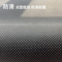 布迪思 地毯客厅地毯卧室茶几沙发毯可北欧简约现代满铺加厚防滑垫 时代广场 150*200cm小客厅