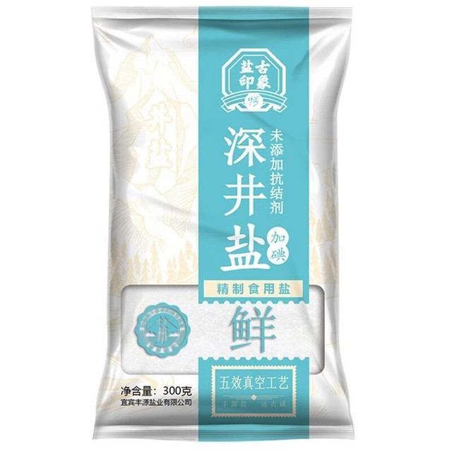 竹海 深井食盐 300g*9袋 加碘