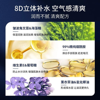 黑尊【直售】黑尊护手霜精油香氛黑金雪松滋润保湿留香秋冬 黑尊护手霜【一支装】*60g
