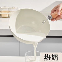 XKJ景德镇陶瓷炒锅陶瓷不粘锅家用炒菜锅具不沾燃气灶煤气灶电磁 【0特氟龙涂层】无盖