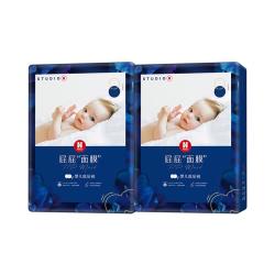 好奇 蓝标屁屁面膜特添护臀乳纸尿裤成长裤NB-XXXL