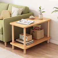 特匠 Craftsman Experts 茶几边桌 BJ555 60*40cm 浅胡桃色