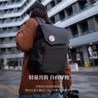 VSGO/威高 多功能城市通勤防盗 摄影包+EDC随行灯 隐匿黑