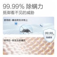 好爸爸 Kispa婴儿洗衣液除螨除菌除味儿童宝宝大人通用洗衣