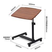 宜客乐思(ECOLUS)移动升降桌 电脑桌 办公书桌学习升降台 家用客厅沙发床边学习桌 LS701WL胡桃色