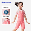 迪卡侬 DECATHLON KIDK 儿童连体防晒泳衣 NEW-H315645