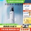 HomeFacialPro hfp低聚糖保湿乳液118g 春夏清爽不油腻水乳滋润补水控油面霜护肤男女