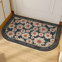 茗芮居 雏菊之约 地垫 50*80cm 半圆角方形