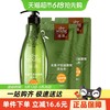 滋源 无硅油控油清爽洗发水露蓬松柔顺去屑止痒洗头膏565ml