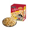 旺旺 旺仔小馒头 经典原味