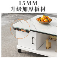 普派茶几客厅家用小户型简约现代防爆玻璃茶几电视柜组合边桌玻璃茶桌 【白大理石纹色】单抽100cm 【实惠】自行组装