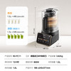 美的 变频破壁机家用全自动静轻音无渣料理榨汁辅食豆浆机FC11