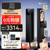 德施曼 智能门锁3D人脸识别可视猫眼哨兵三摄大屏指纹密码电子锁 Q60F