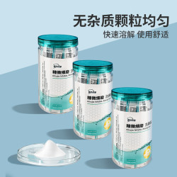 爱护佳 洗鼻盐生理盐水清洗液儿童无碘盐成人鼻腔洗鼻器剂4.5g*30袋*3瓶