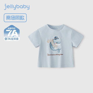 JELLYBABY儿童夏季可爱t恤短袖2025新款女童卡通衣服男童时尚宝宝休闲上衣 蓝色 【7A抗菌】 100 CM