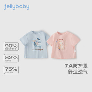 JELLYBABY儿童夏季可爱t恤短袖2025新款女童卡通衣服男童时尚宝宝休闲上衣 蓝色 【7A抗菌】 100 CM