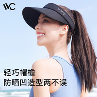 VVC遮阳帽女夏防紫外线户外骑行松紧带可调节透气空顶防晒帽 时尚黑