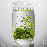 满杯香满杯香绿茶碧螺春 新茶春茶 浓香型绿茶碧螺春袋装50g 碧螺春50g