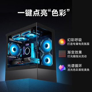  coocaa/酷开 独显 游戏台式电脑主机  RTX3050 i5-14 16GB 1TB